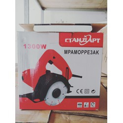 Máy cắt gạch CTAHAAPT thái lan 1800w