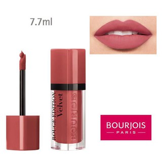 Son lì Bourjois Rouge Edition Velvet #12 Beau Blrun - Tone son đỏ gạch
