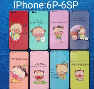 Ốp Bóng Quỳnh Aka