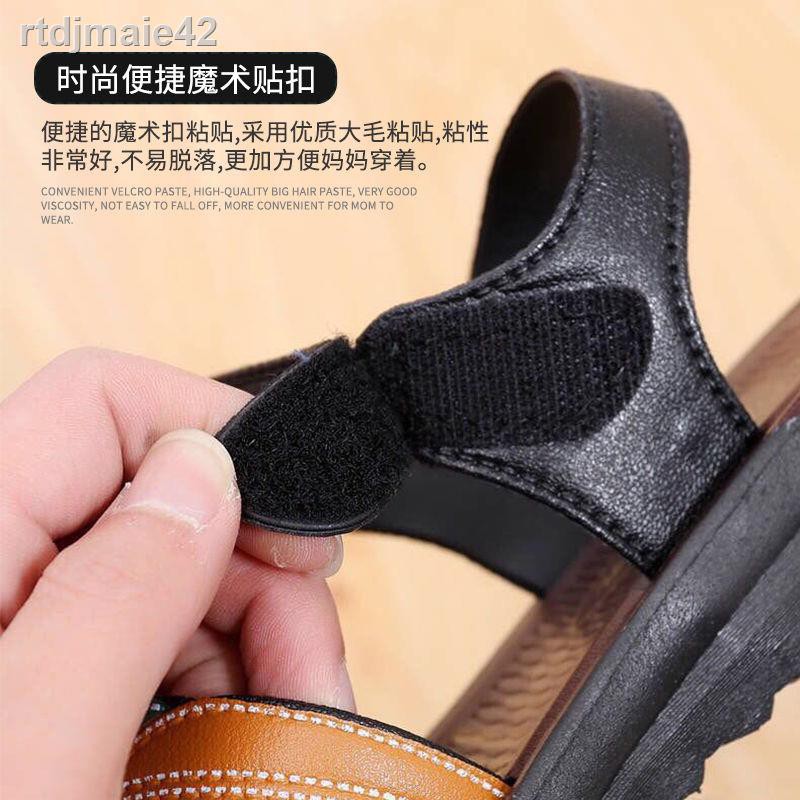 ┇Sandals, dép nữ mới, đế bệt mùa hè, đồ mặc ngoài của phụ nữ, mẹ 2020 kiểu hot