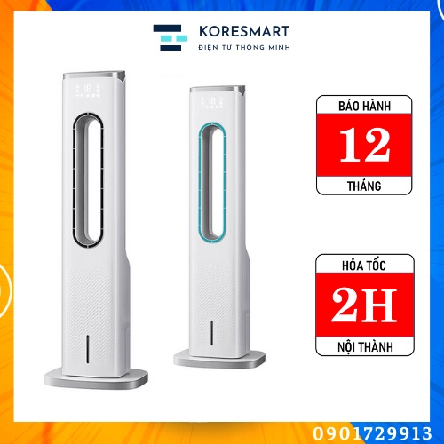 Quạt điều hòa hơi nước không cánh có khiển, quạt không cánh có điều khiển, có phun sương và lọc không khí