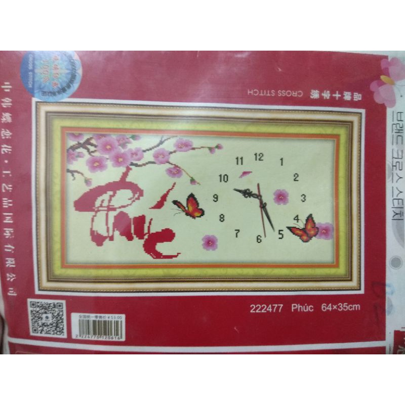 Tranh thêu chữ thập đồng hồ chữ Phúc