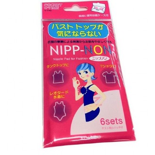 [FREESHIP TỪ 200K] Set 12 miếng dán che ngực NIPP