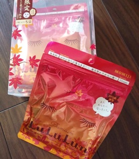 Mặt nạ Lululun Lá Phong