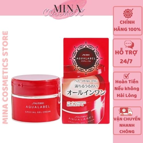 Kem dưỡng da [Trắng da 100%-Hàng Auth] Kem dưỡng da Shiseido aqualabel 5 in 1