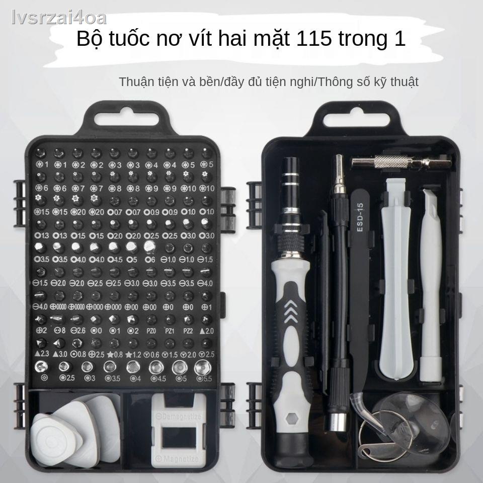 Bộ tô vít 115 in 1, dụng cụ sửa chữa máy tính tháo lắp điện thoại di động, đa năng thép chrome vanadium