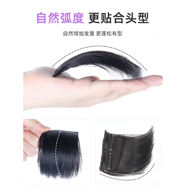 Tóc giả kẹp phồng , kẹp phím phồng tóc 2 bên - GIÁ 1 CHIẾC