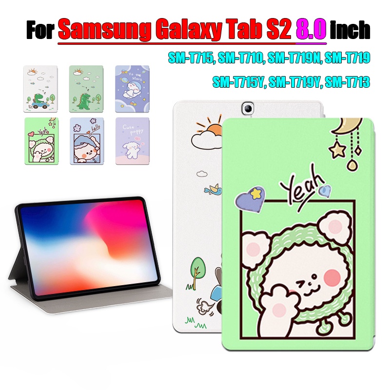 Bao Da Máy Tính Bảng Nắp Lật In Hoạt Hình Cho Samsung Galaxy Tab S2 8.0 (2015) SM-T715 SM-T710 SM-T719N SM-T719 SM-T715Y SM-T719Y SM-T713 Ốp