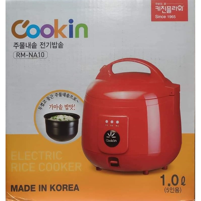 Nồi cơm điện Cookin RM-NA10 dung tích 1.0l