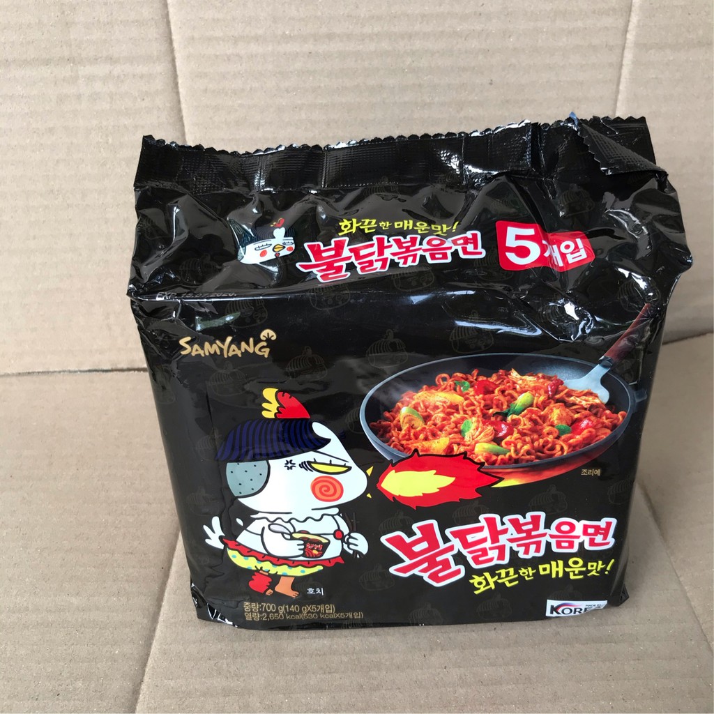 [5 Gói x 140g] Lốc Mỳ SamYang Cay Truyền Thống Đen