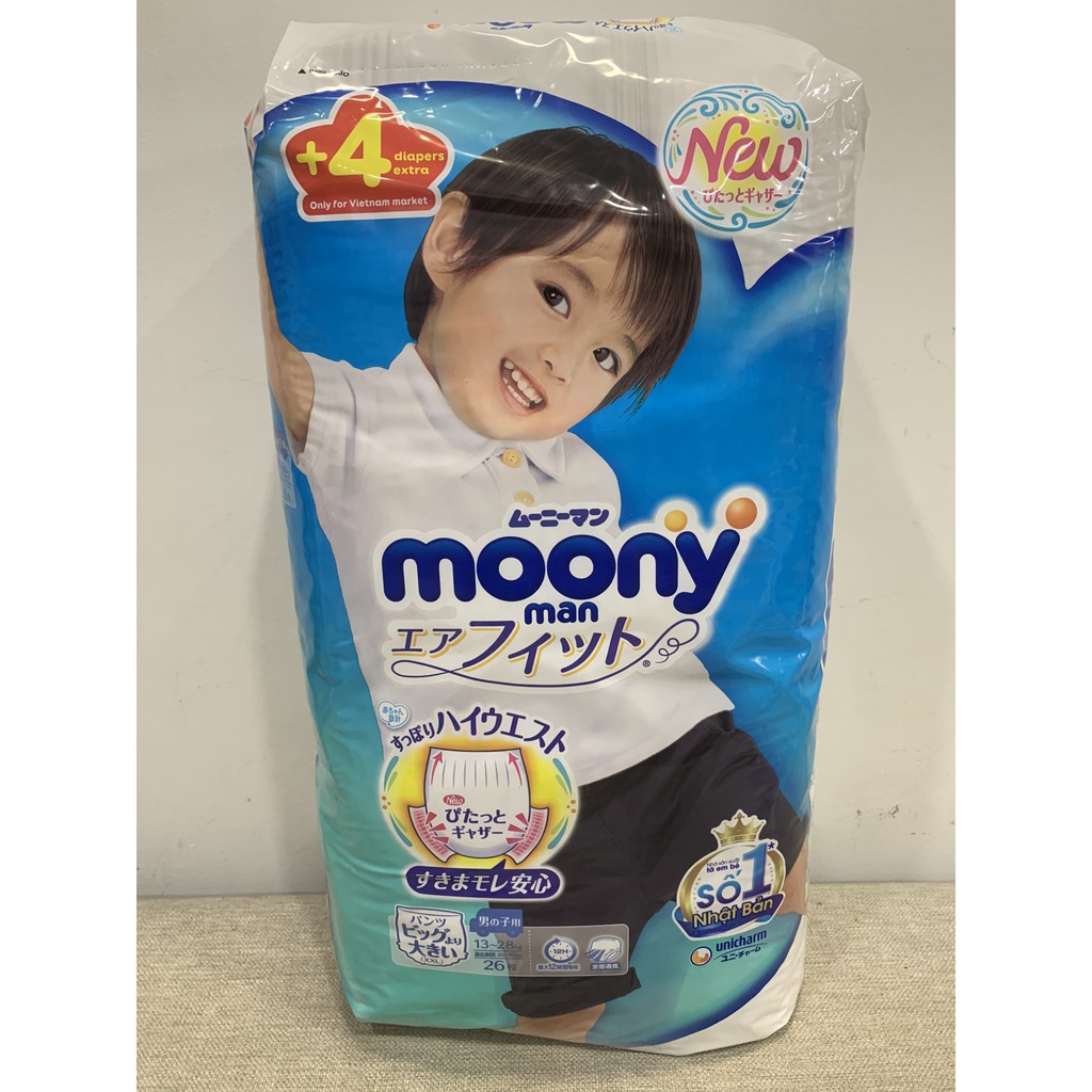 Tã Quần Moony bé trai XXL26 Miếng (cho bé 13 - 25 kg)