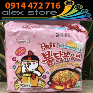 Bịch 5 Gói Mì khô gà cay Samyang vị Carbonara (130g/ gói)