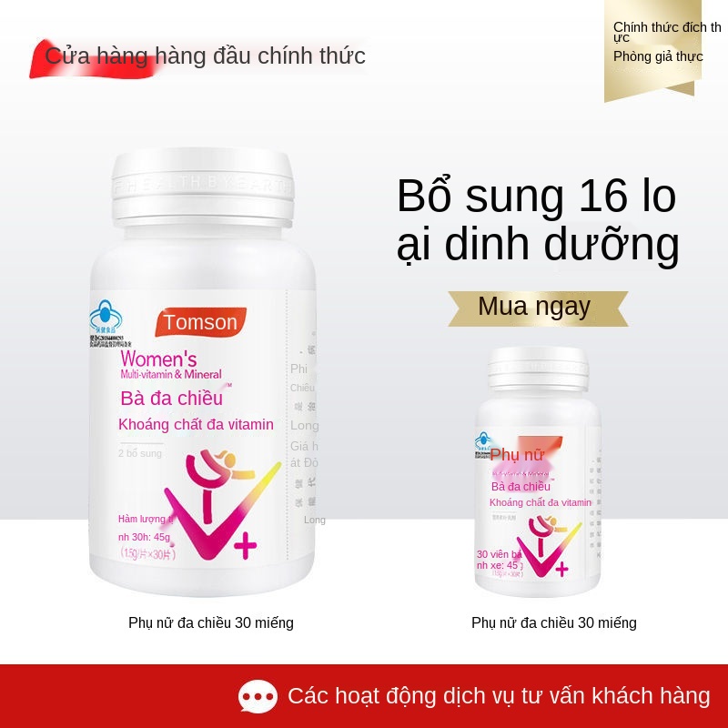QViên uống khoáng chất đa vitamin của phụ nữ có lợi cho sức khỏe C E B bổ sung canxi Sắt Nguyên tố 2 Chai