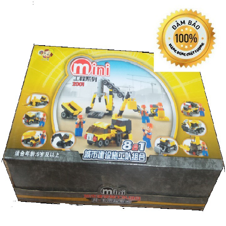 Lego xếp hình thành phố xây dựng Mini 2001