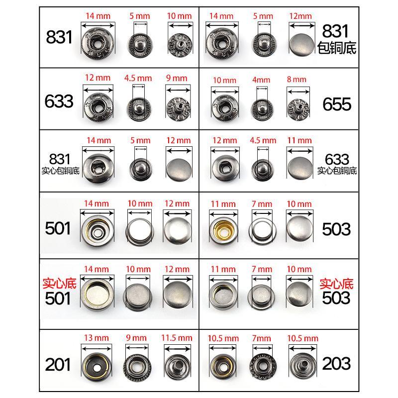 Button. Nút Áo Khoác Ẩn Khuy Kim Loại Vô Hình Không Cần Bấm Đa Năng