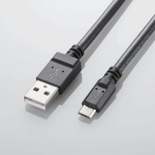 Cáp MicroUSB Elecom MPA-AMBC2U12BK