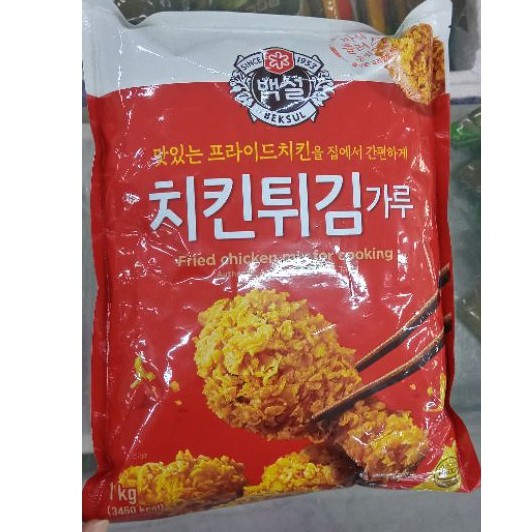 [Mã 11FMCGSALE1 giảm 10% đơn 250K] Bột chiên gà BekSul Hàn Quốc 1kg - 치킨 튀김가루