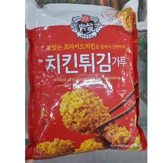 Bột chiên gà BekSul Hàn Quốc 1kg - 치킨 튀김가루