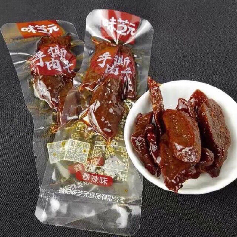 Bò ướt 12g ❌FREESHIP❌ Bò ướt Tứ Xuyên siêu ngon bò nguyên miếng thơm ngon | BigBuy360 - bigbuy360.vn