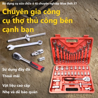 Bộ dụng cụ sửa chữa 37 món chuyên - Bộ dụng cụ sửa chữa xe máy ô tô YB03