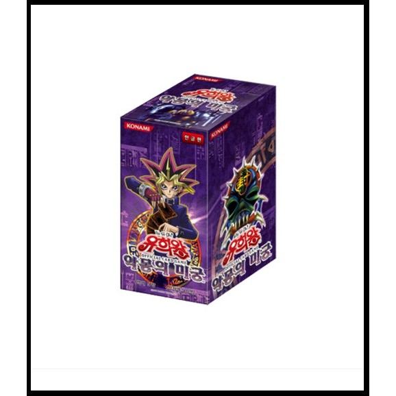 YUGIOH Card Booster "Labyrinth of Nightmare" Korean Version 1 BOX (LON-KR)
