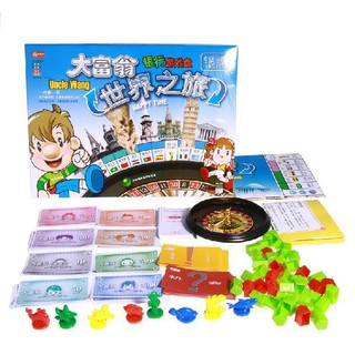Bộ trò chơi cờ tỷ phú phiên bản cao cấp