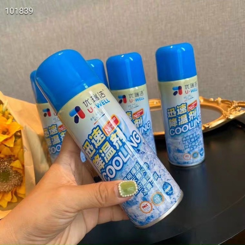 Bình xịt làm lạnh siêu nhanh Cooling 260ml
