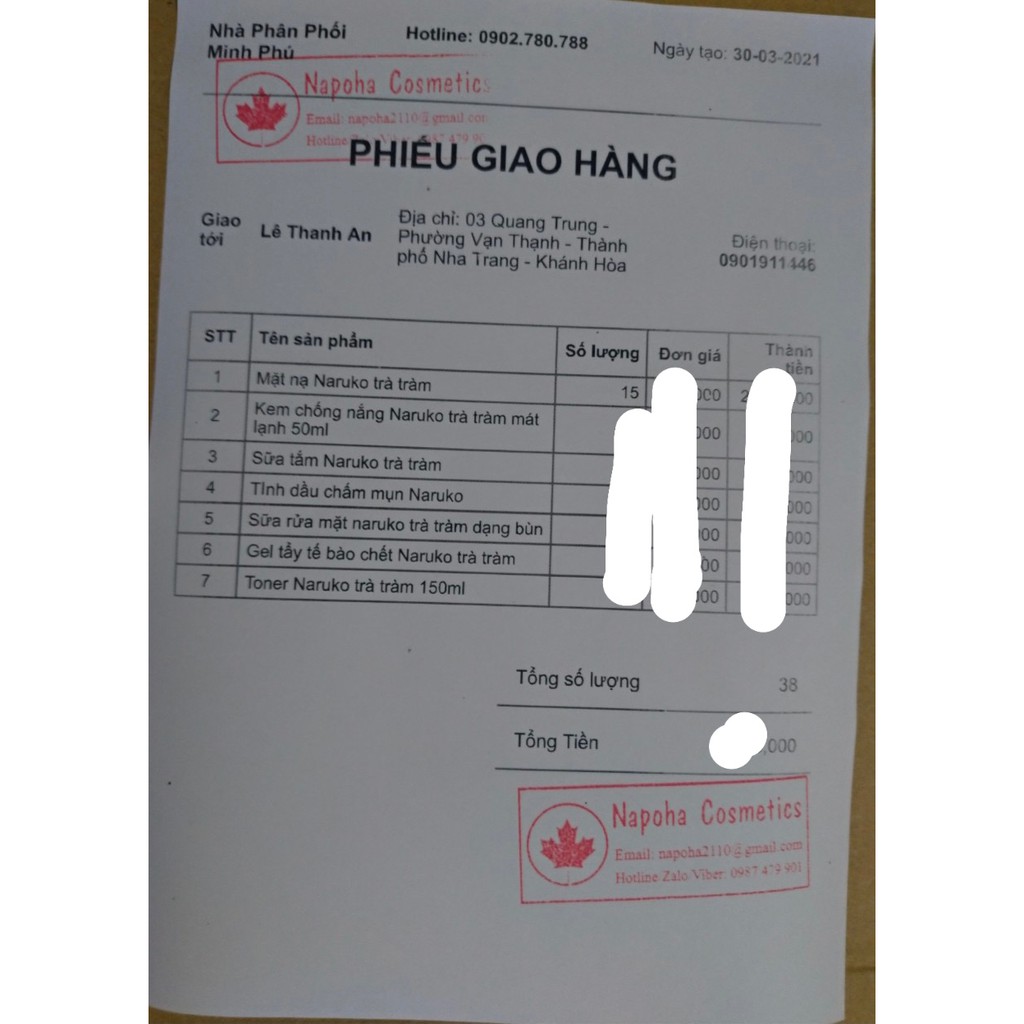 Mask Tràm Trà Cho Da Mụn, Kiểm Soát Dầu Naruko Tea Tree Shine Control & Blemish Clear Mask 26ml Kbeautyvn | Thế Giới Skin Care