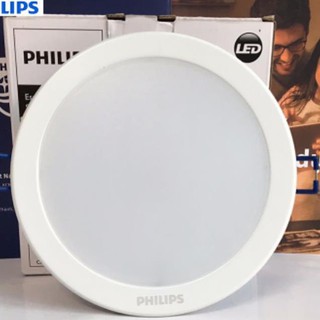 Đèn âm trần led DN027B LED 6 (7W) RD 90 PHILIP