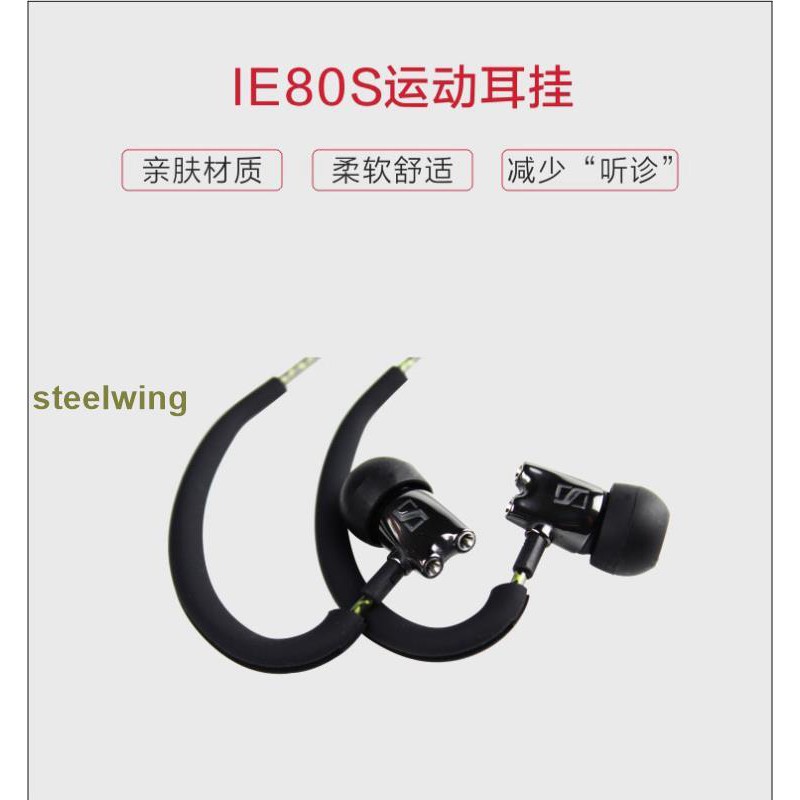 Móc Tai Nghe Hình Tam Giác Ls70is Bằng Silicone B464 | BigBuy360 - bigbuy360.vn