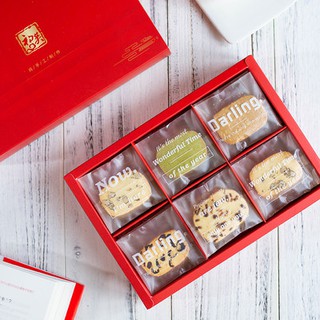 Quà Tặng Giáng sinh, bánh quy, Hộp quà tặng, quà tặng, quà tặng, quà tặng, quà tặng, quà tặng, quà tặng, quà tặng