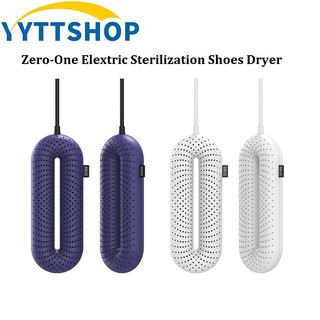 Máy sấy khô giày bằng tia UV SK zero one chất lượng cao