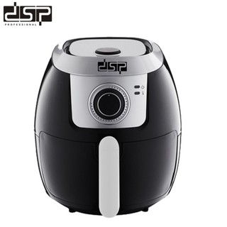 Nồi chiên không dầu DSP KB2031