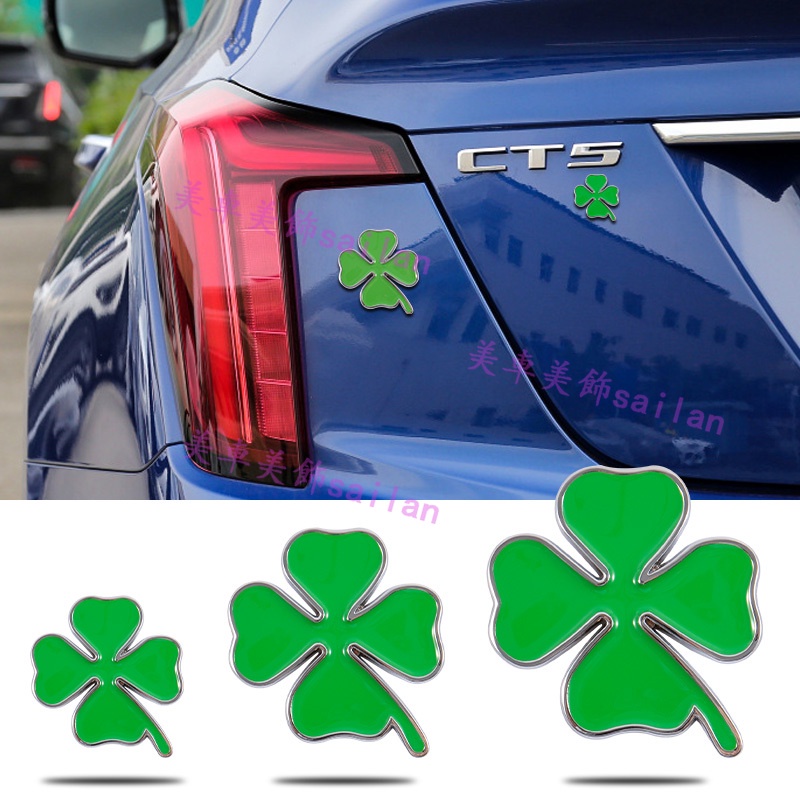 Logo lucky guardian Dán Trang Trí Xe Hơi Bằng Kim Loại Hình Cỏ Bốn Lá