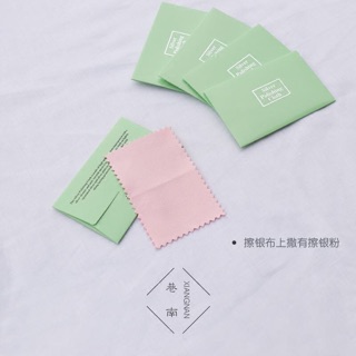 KHĂN LAU BẠC- SIÊU SẠCH QH01