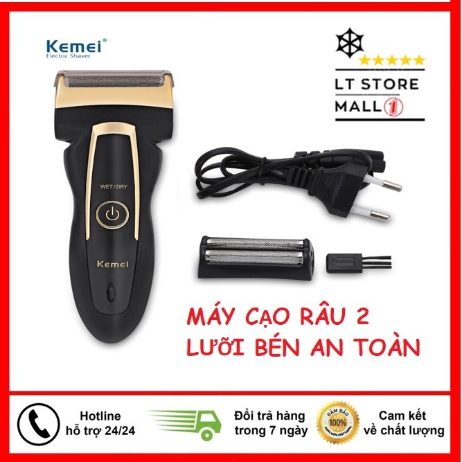 Máy Cạo Râu 2 Lưỡi Kép Kemei 858 Sang Trọng, Cạo Sạch Râu, Pin Trâu, Bền Bỉ
