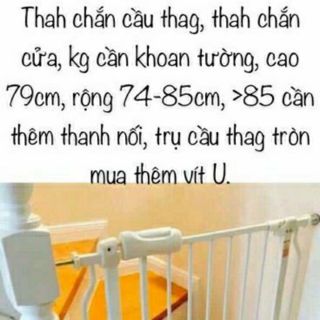 Thanh chắn cửa Umoo