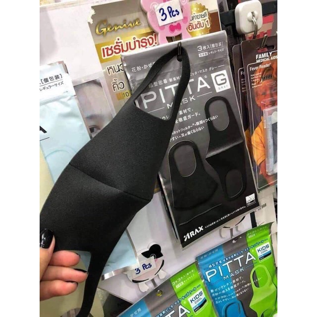 Sét 3 khẩu trang pitta mask Quỳnh búp bê | BigBuy360 - bigbuy360.vn