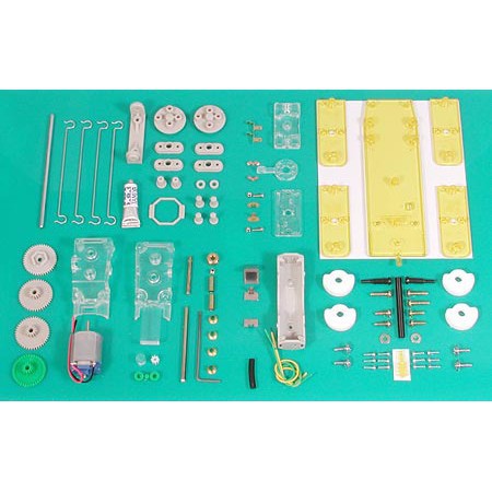 71101 Robo Mechanical Dog  - GDC