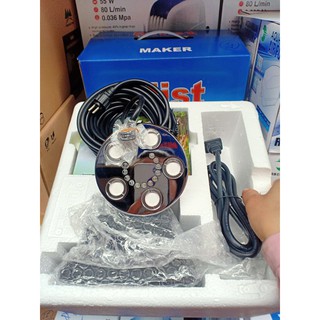 Máy tạo khói, phun sương 3 đầu, 5 đầu có đèn led cho hồ cá