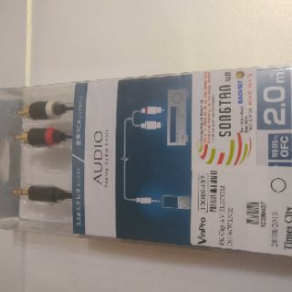 Cáp audio Elecom DH-MWRN20