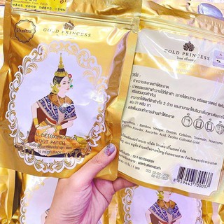 Miếng dán thải độc chân Gold Princess Royal
