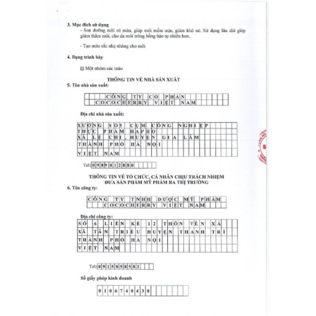 SON DƯỠNG MÔI PINKE COCOCHERRY MỘC AN 5g | BigBuy360 - bigbuy360.vn