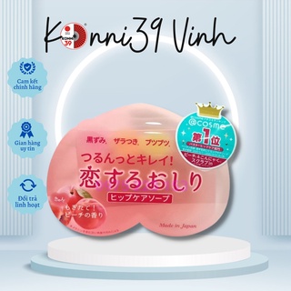 Xà phòng thâm mông pelican nhật bản 80g