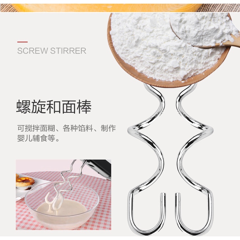 [SIÊU KHỎE]Máy Đánh Trứng - Máy Đánh Kem - Máy Trộn Bột - Mini, Cầm Tay, Siêu Khỏe 260W, Tạo Bọt, Trộn Nhanh, Nhuyễn Đều