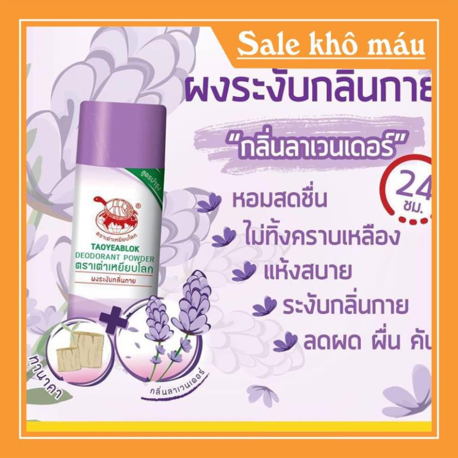 Xã Kho -  Phấn Khử Mùi Hôi Nách Thần Thánh Taoyeablok Deodorant Powder Thái Lan