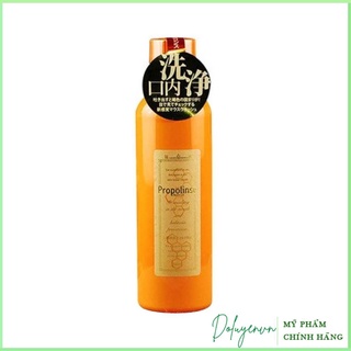 Nước Xúc Miệng Propolinse Nhật Bản 600ml