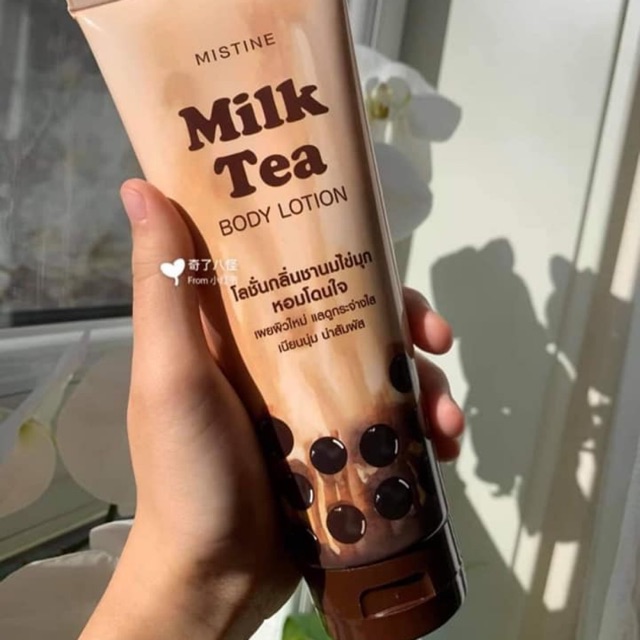 Lotion Milk Tea trà sữa trân châu đường đen thái lan