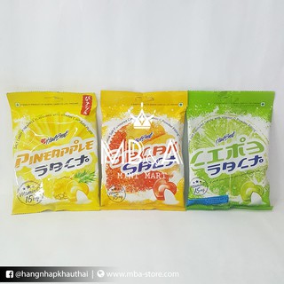 Kẹo chanh muối Thái - 120g