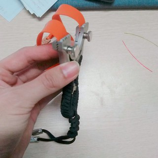 Ná Ngưu Ma Vương